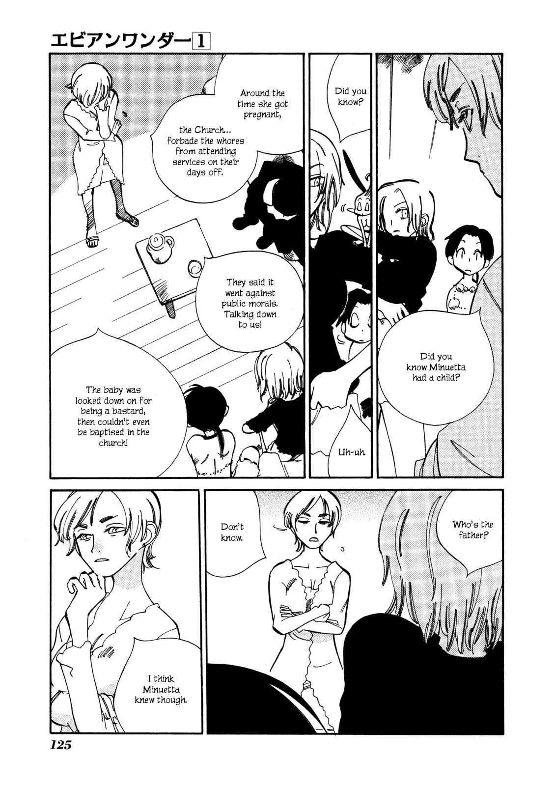 Page 22 Chapter 5 Avian Wander