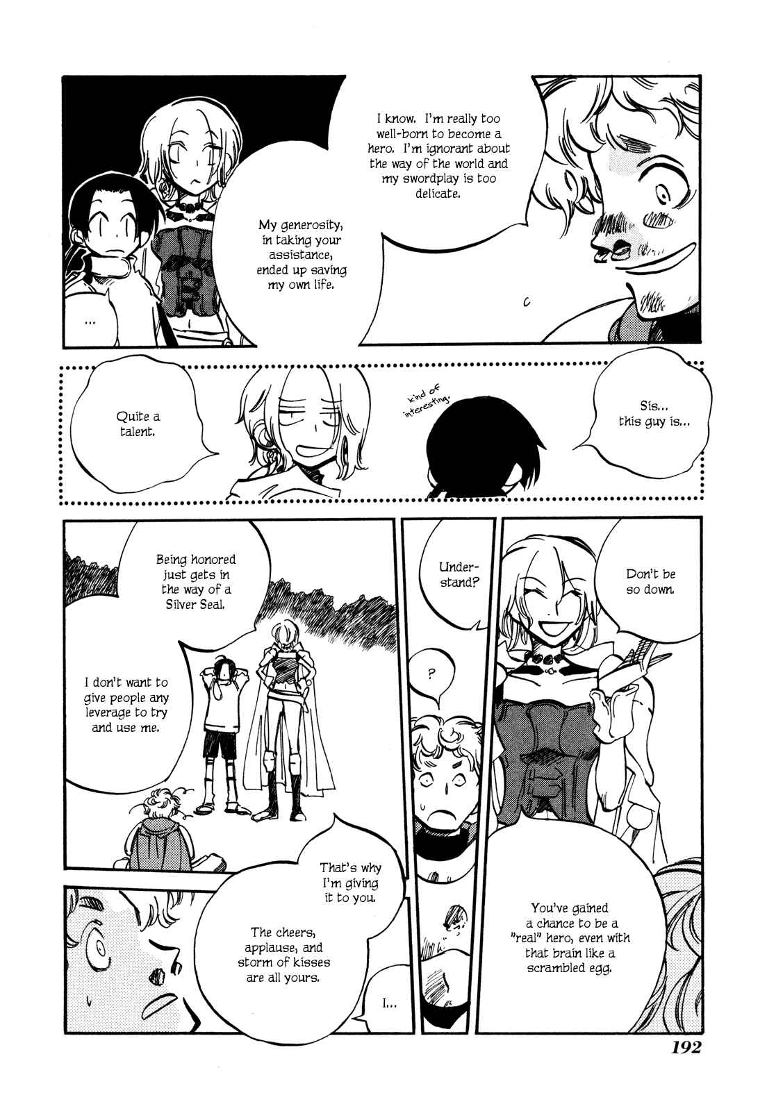 Page 26 Chapter 8 Avian Wander
