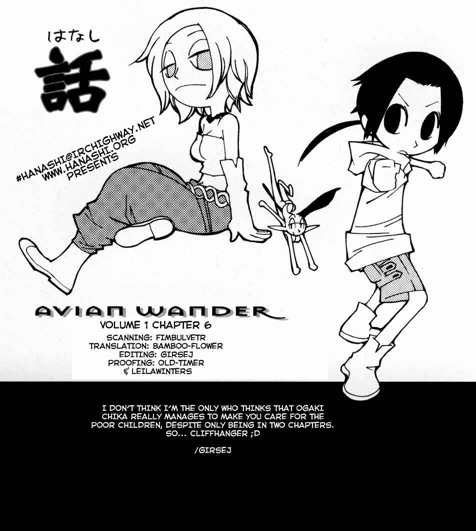 Page 25 Chapter 6 Avian Wander