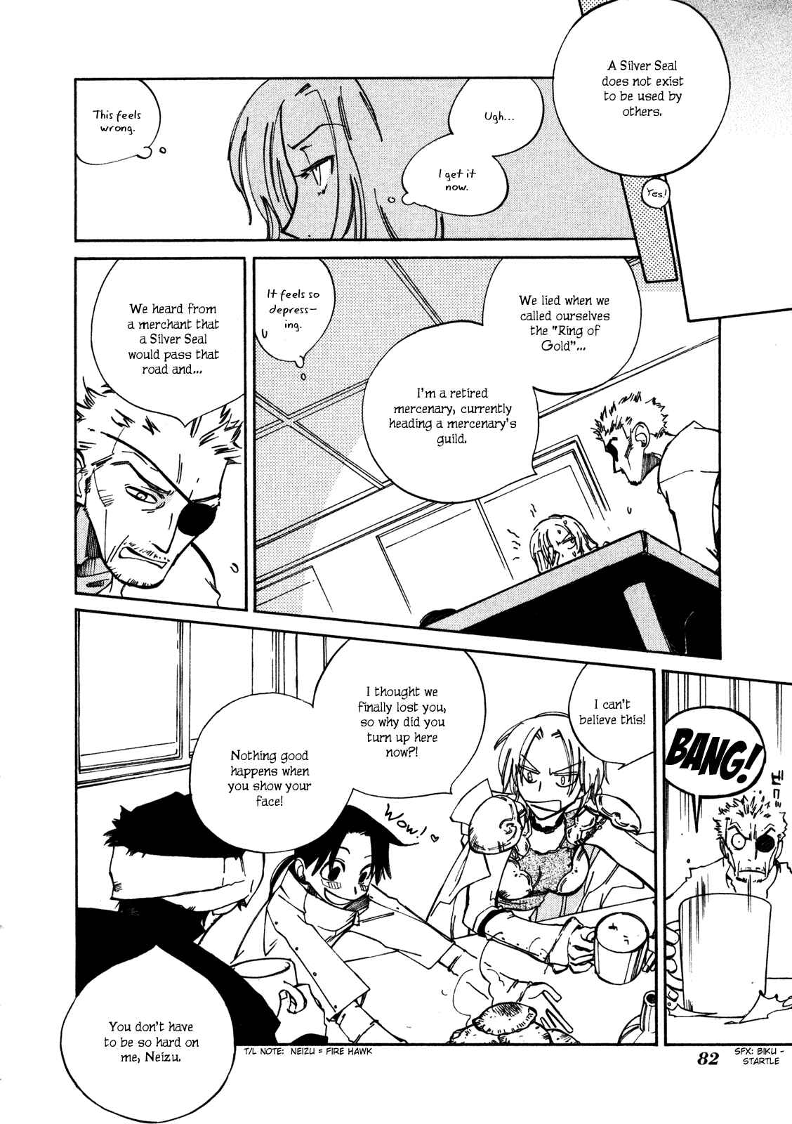 Page 4 Chapter 4 Avian Wander