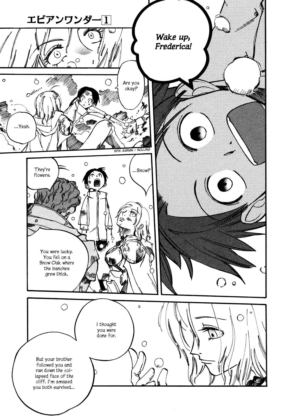 Page 23 Chapter 2 Avian Wander