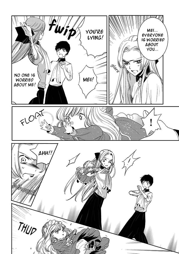 Page 15 Chapter 1.3 5 Cats