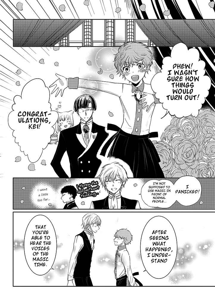 Page 21 Chapter 1.3 5 Cats