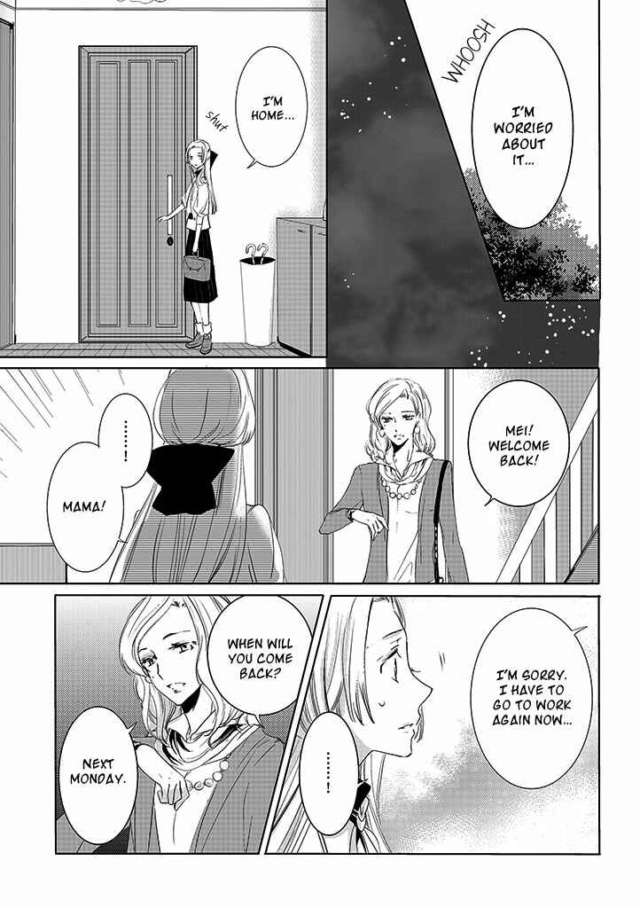 Page 19 Chapter 1.2 5 Cats