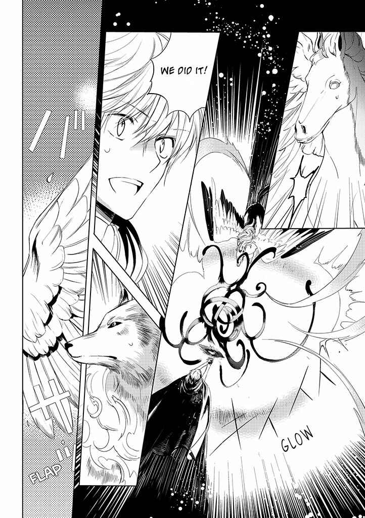 Page 7 Chapter 1.1 5 Cats