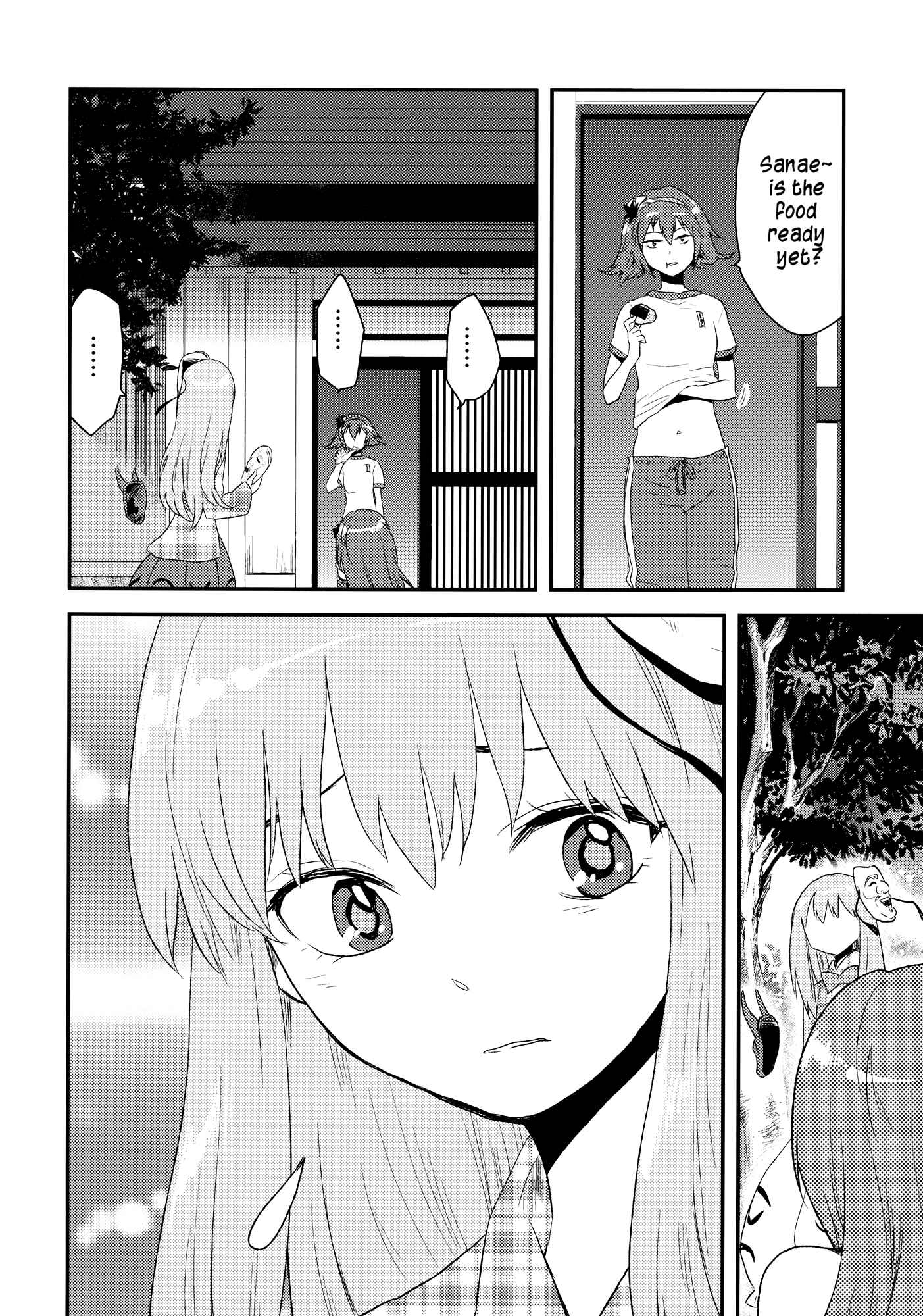 Page 19 Chapter Unknown_0a80 Touhou - Lost All the Masks ~Searching Starting Now~ (Doujinshi)