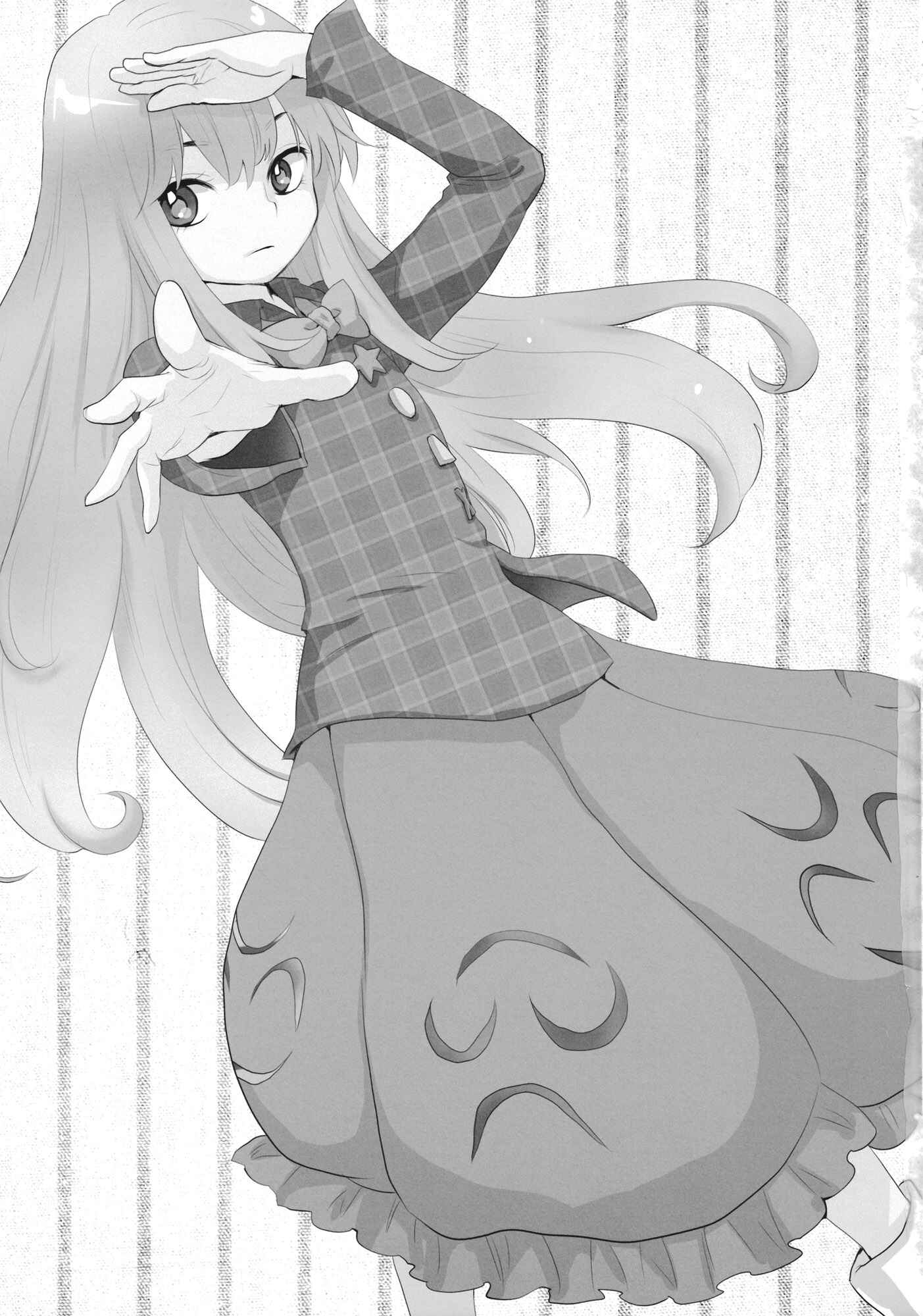 Page 2 Chapter Unknown_0a80 Touhou - Lost All the Masks ~Searching Starting Now~ (Doujinshi)