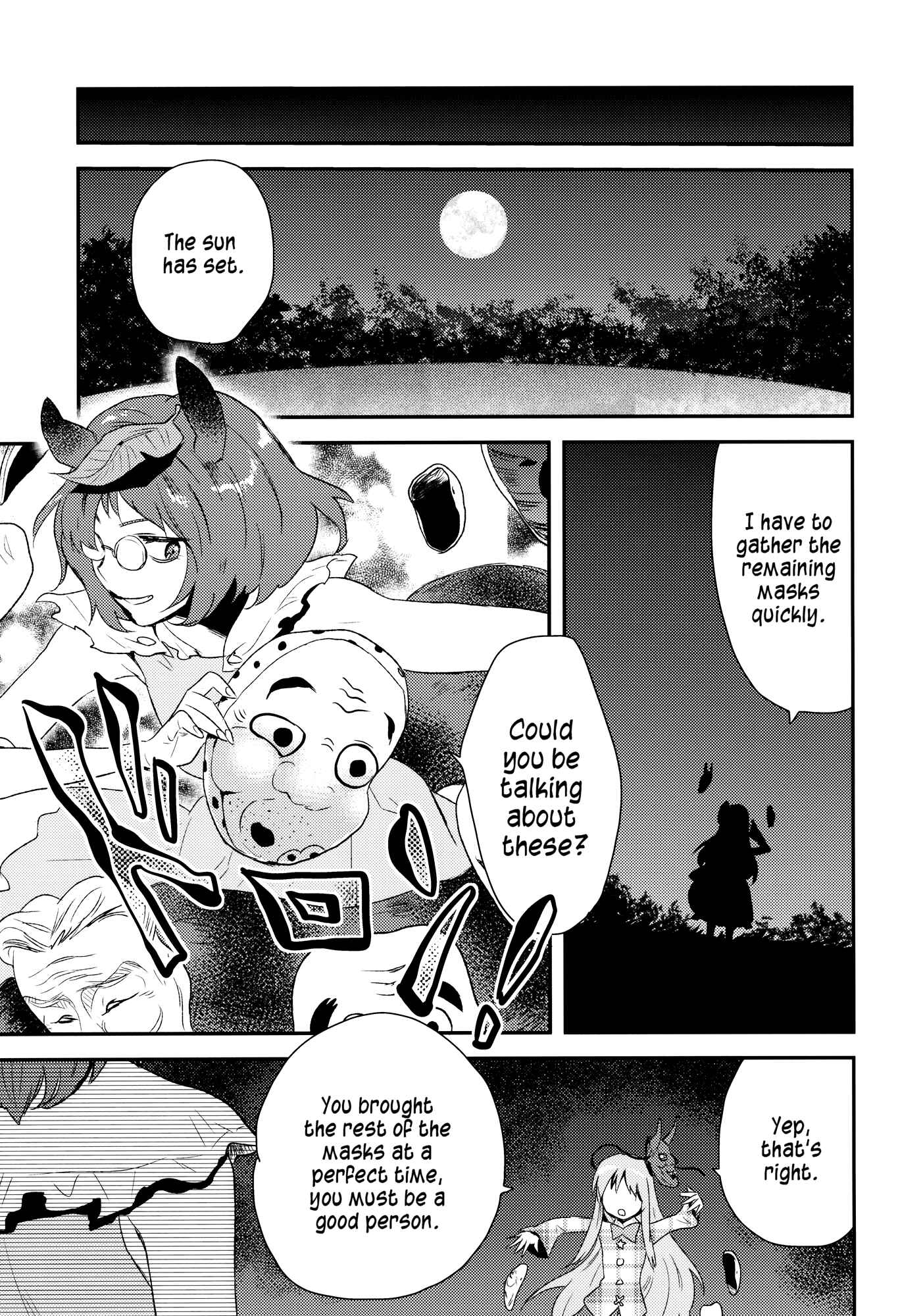 Page 20 Chapter Unknown_0a80 Touhou - Lost All the Masks ~Searching Starting Now~ (Doujinshi)