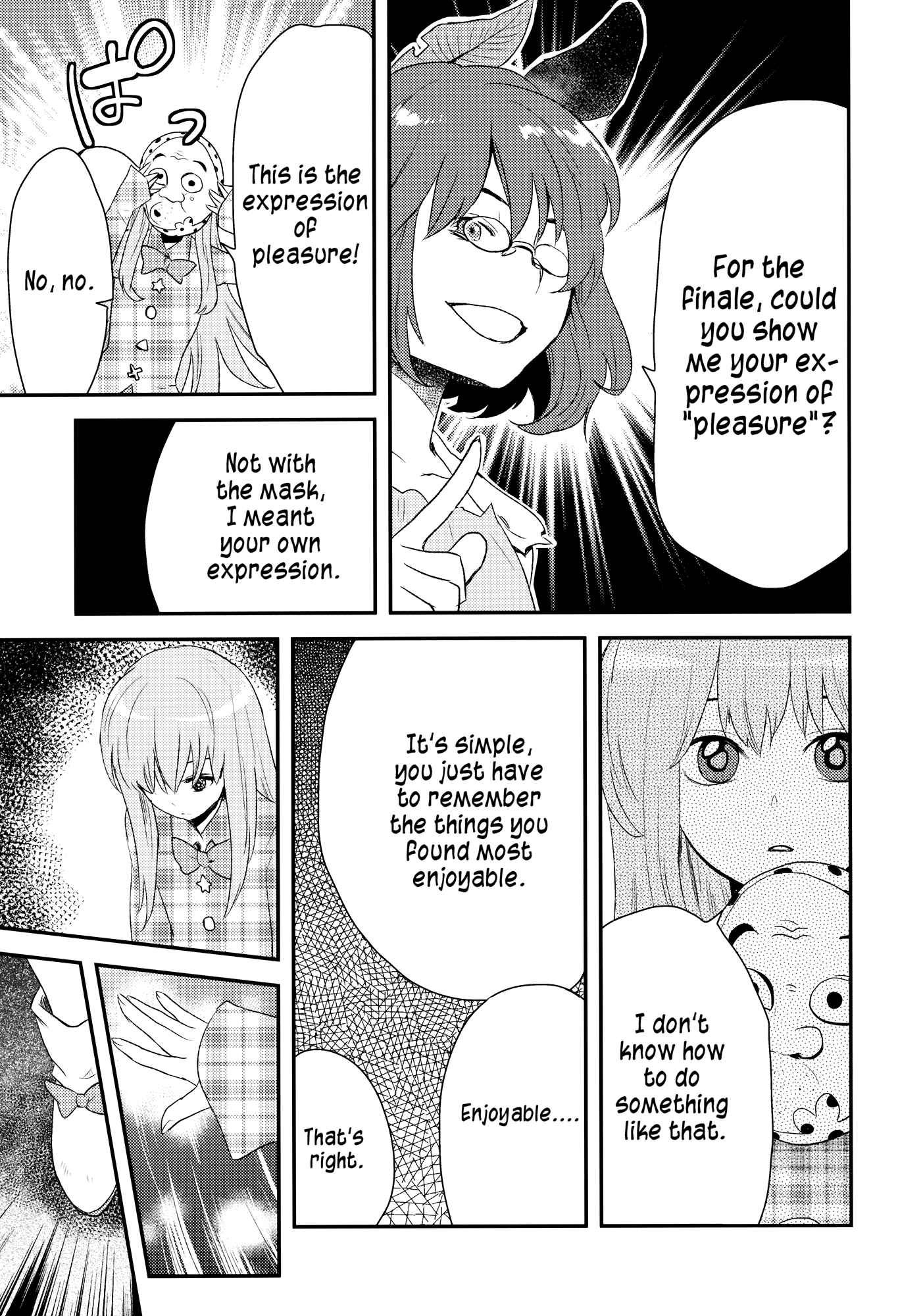 Page 22 Chapter Unknown_0a80 Touhou - Lost All the Masks ~Searching Starting Now~ (Doujinshi)