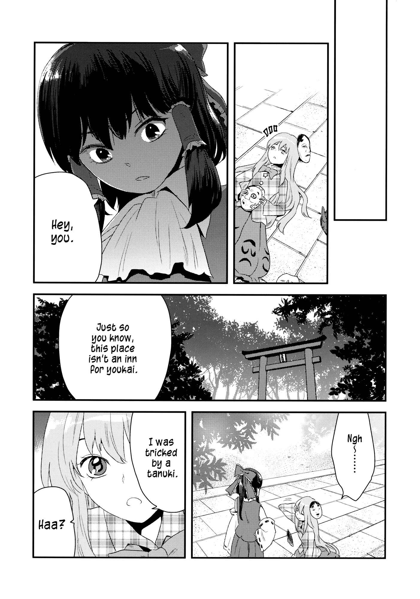 Page 25 Chapter Unknown_0a80 Touhou - Lost All the Masks ~Searching Starting Now~ (Doujinshi)