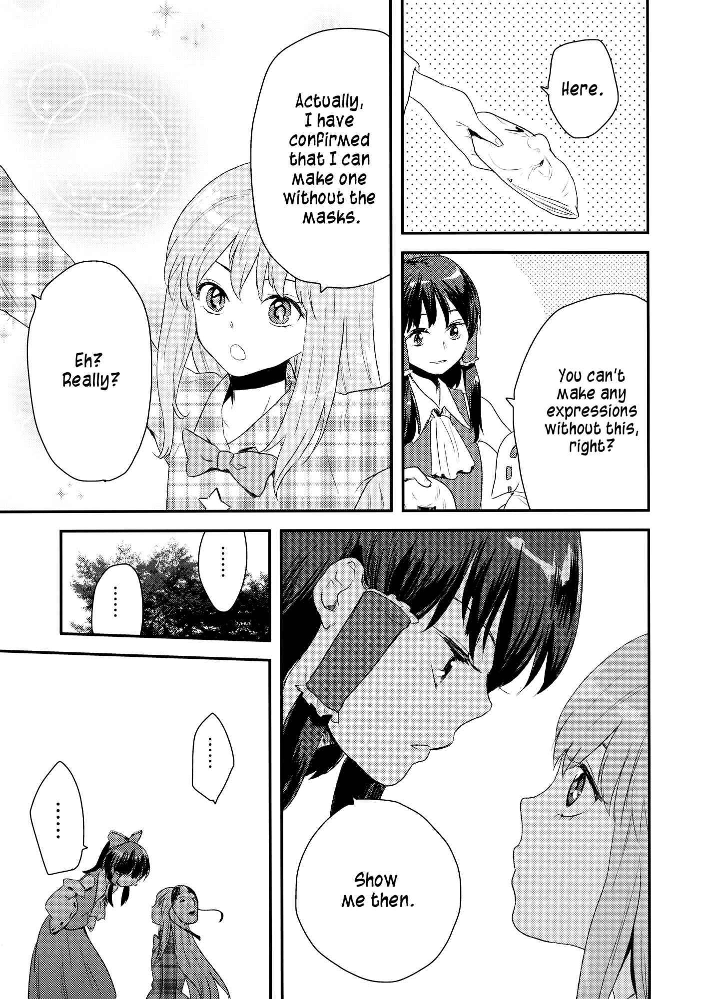Page 26 Chapter Unknown_0a80 Touhou - Lost All the Masks ~Searching Starting Now~ (Doujinshi)