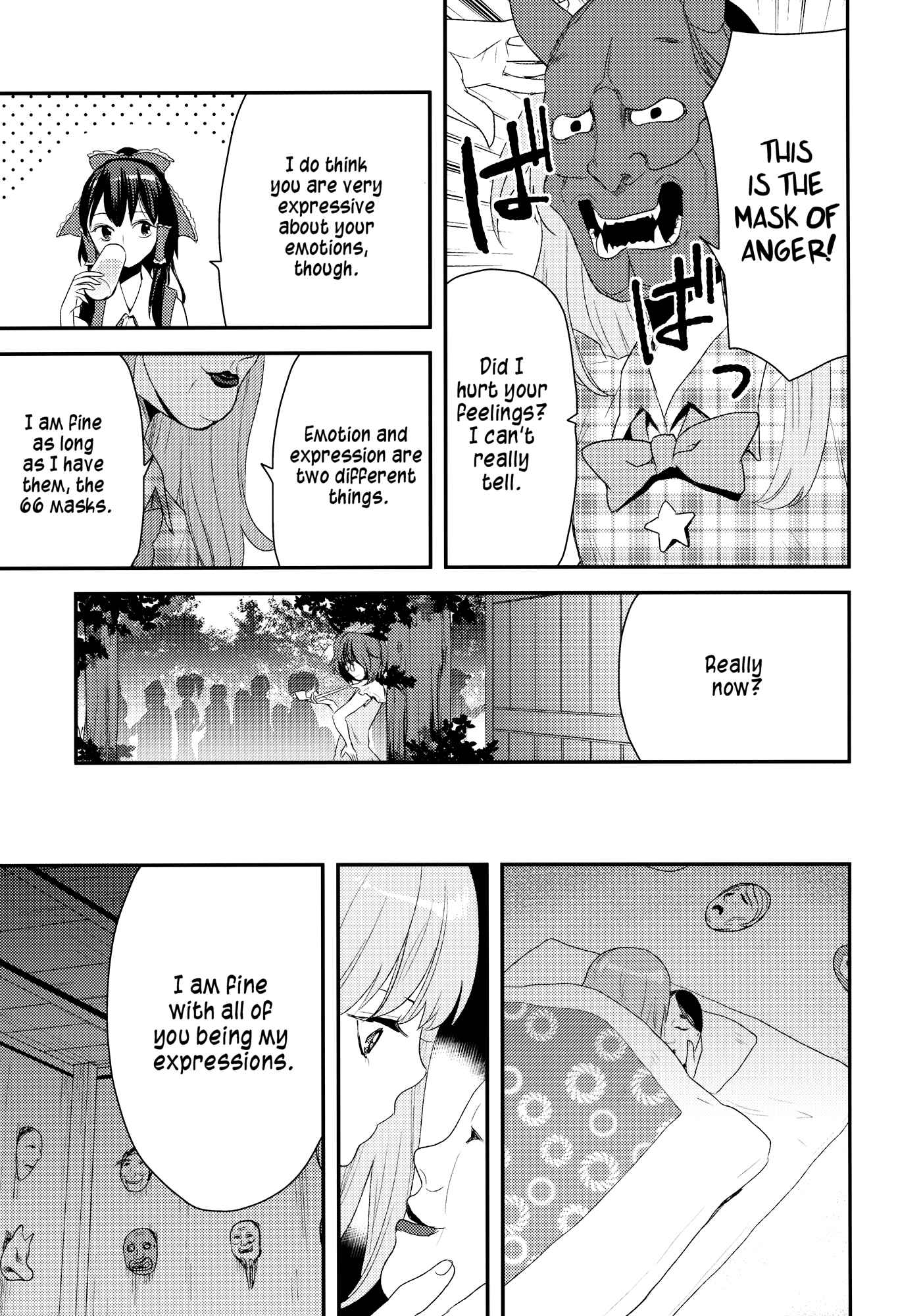 Page 6 Chapter Unknown_0a80 Touhou - Lost All the Masks ~Searching Starting Now~ (Doujinshi)