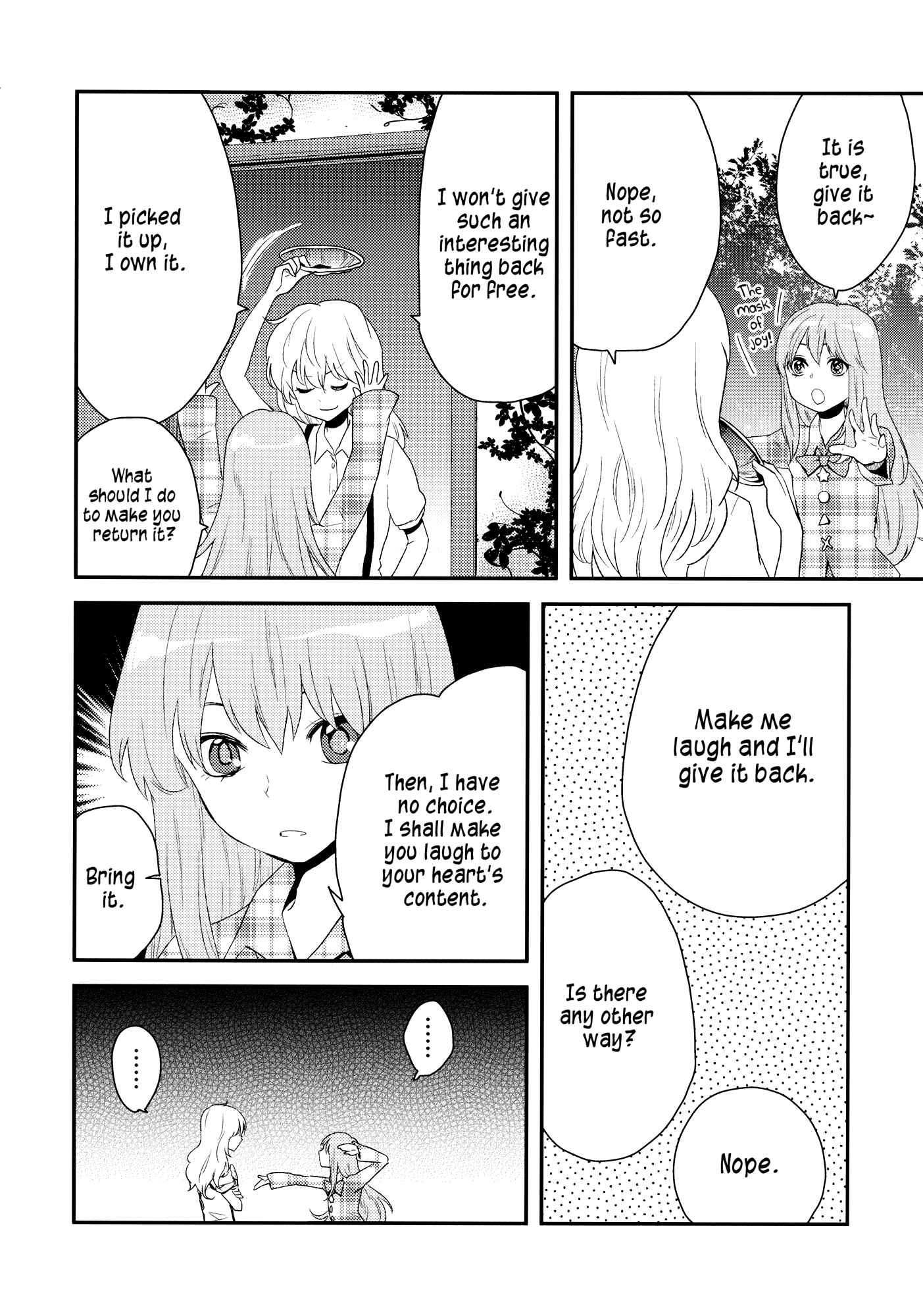 Page 9 Chapter Unknown_0a80 Touhou - Lost All the Masks ~Searching Starting Now~ (Doujinshi)