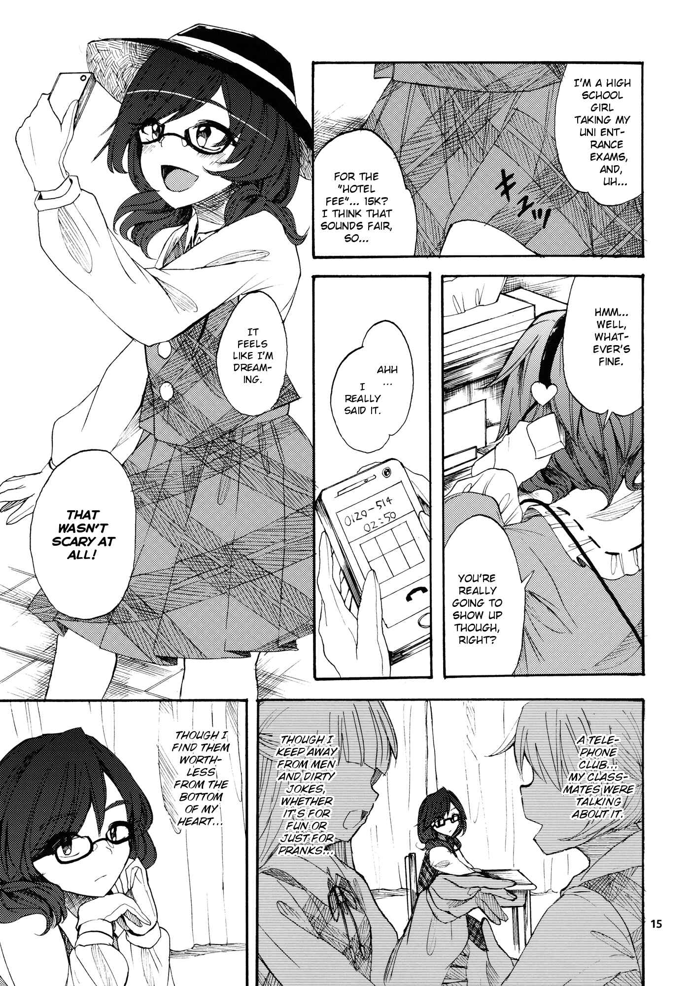 Page 14 Chapter Unknown_fa8a Touhou - Telephone Club de o RingRing (Doujinshi)