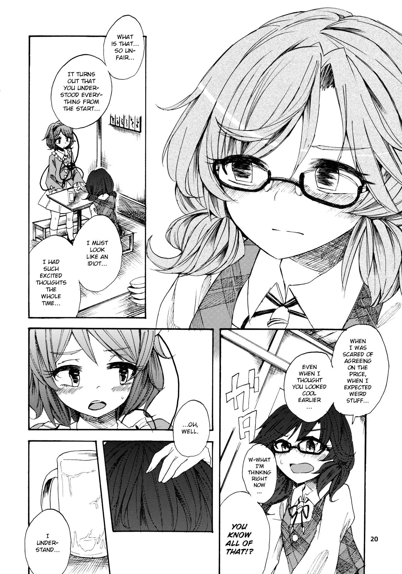 Page 19 Chapter Unknown_fa8a Touhou - Telephone Club de o RingRing (Doujinshi)