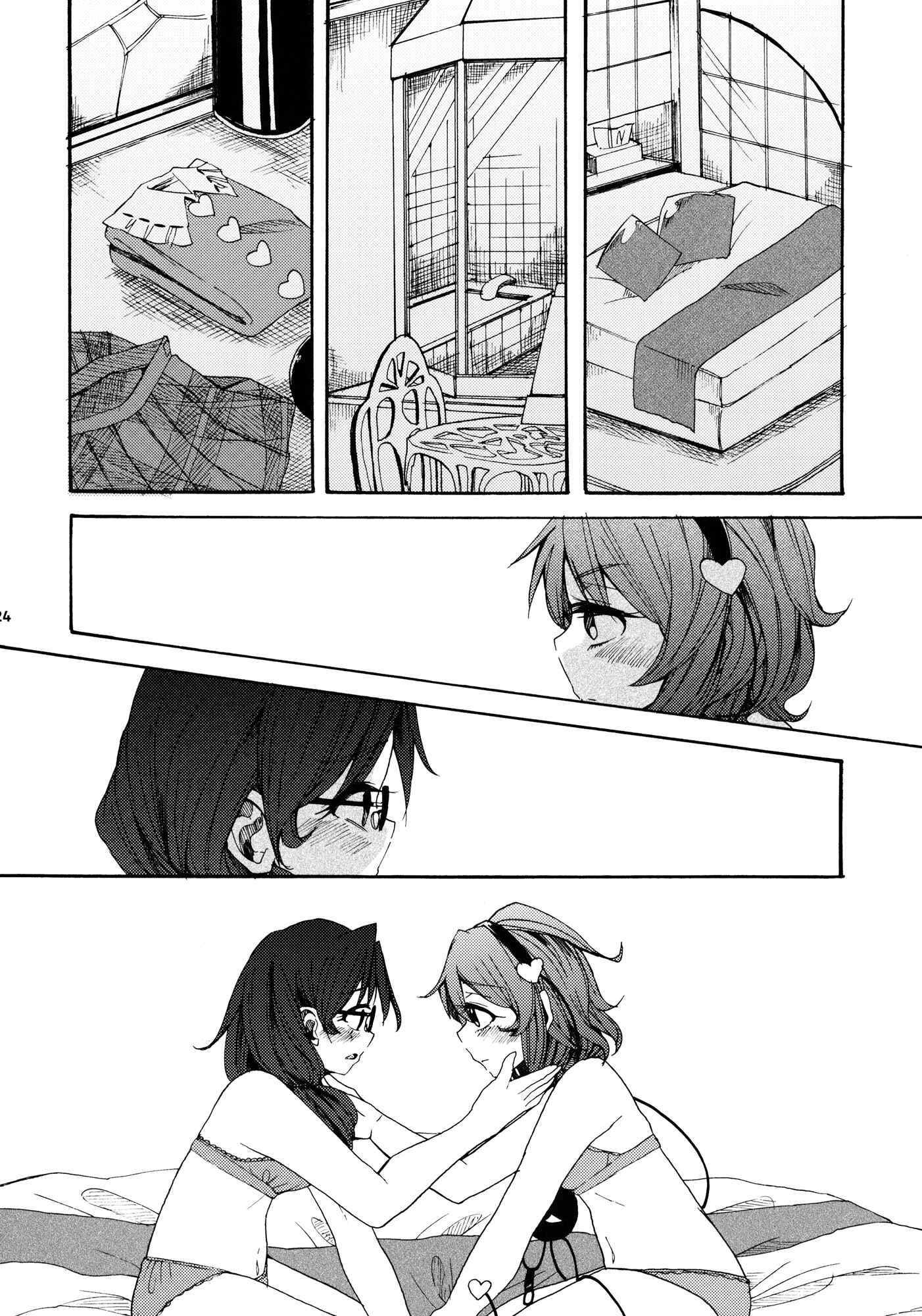 Page 23 Chapter Unknown_fa8a Touhou - Telephone Club de o RingRing (Doujinshi)