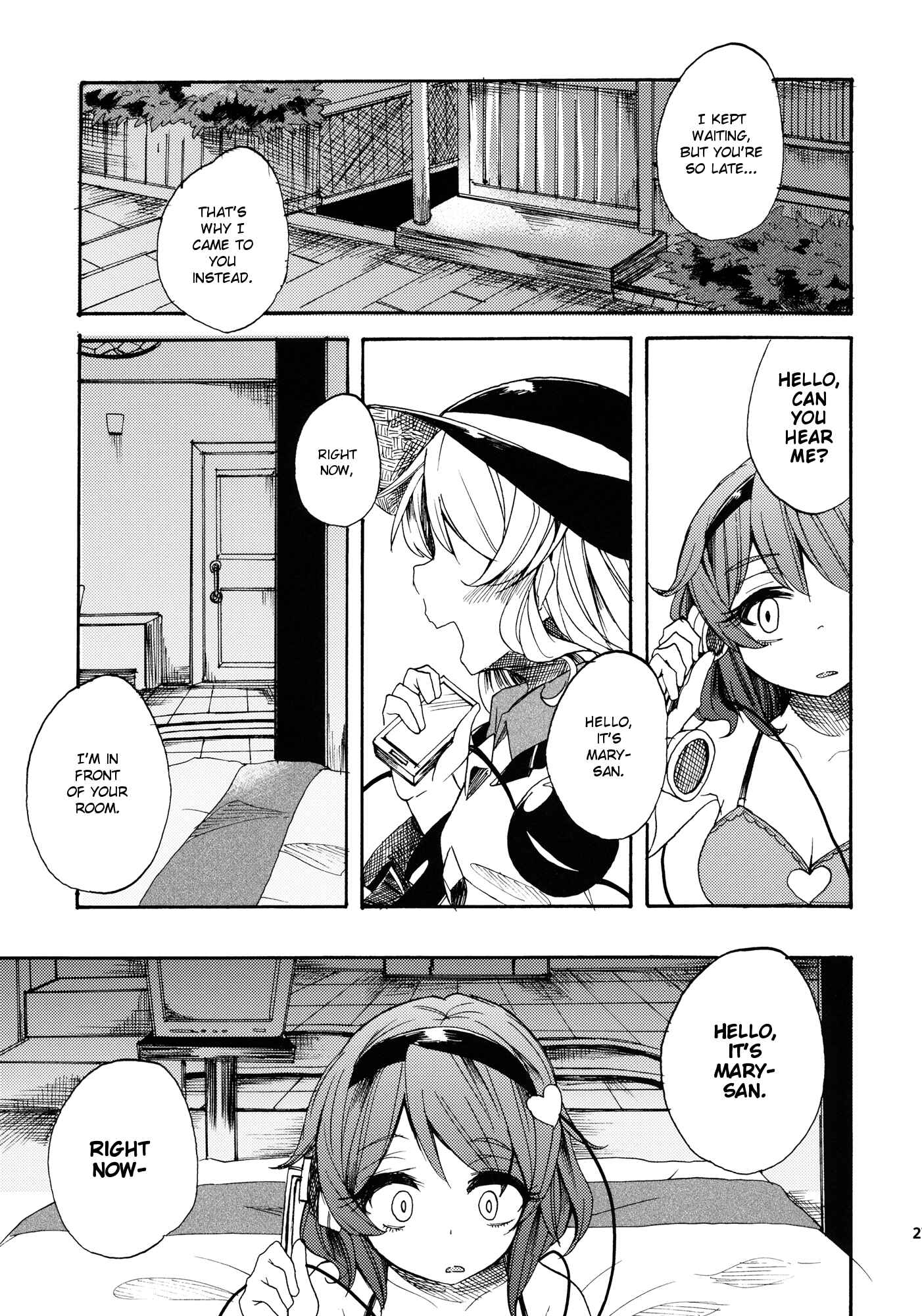 Page 26 Chapter Unknown_fa8a Touhou - Telephone Club de o RingRing (Doujinshi)