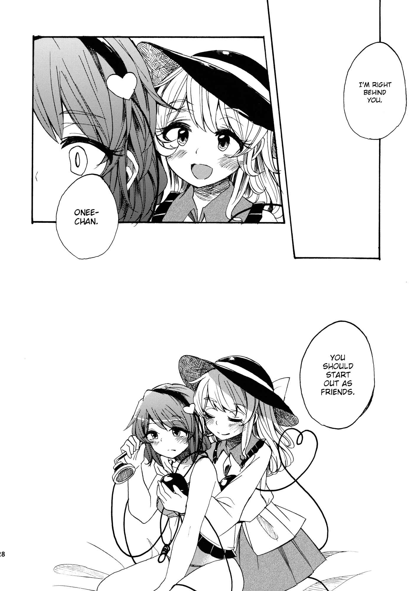 Page 27 Chapter Unknown_fa8a Touhou - Telephone Club de o RingRing (Doujinshi)