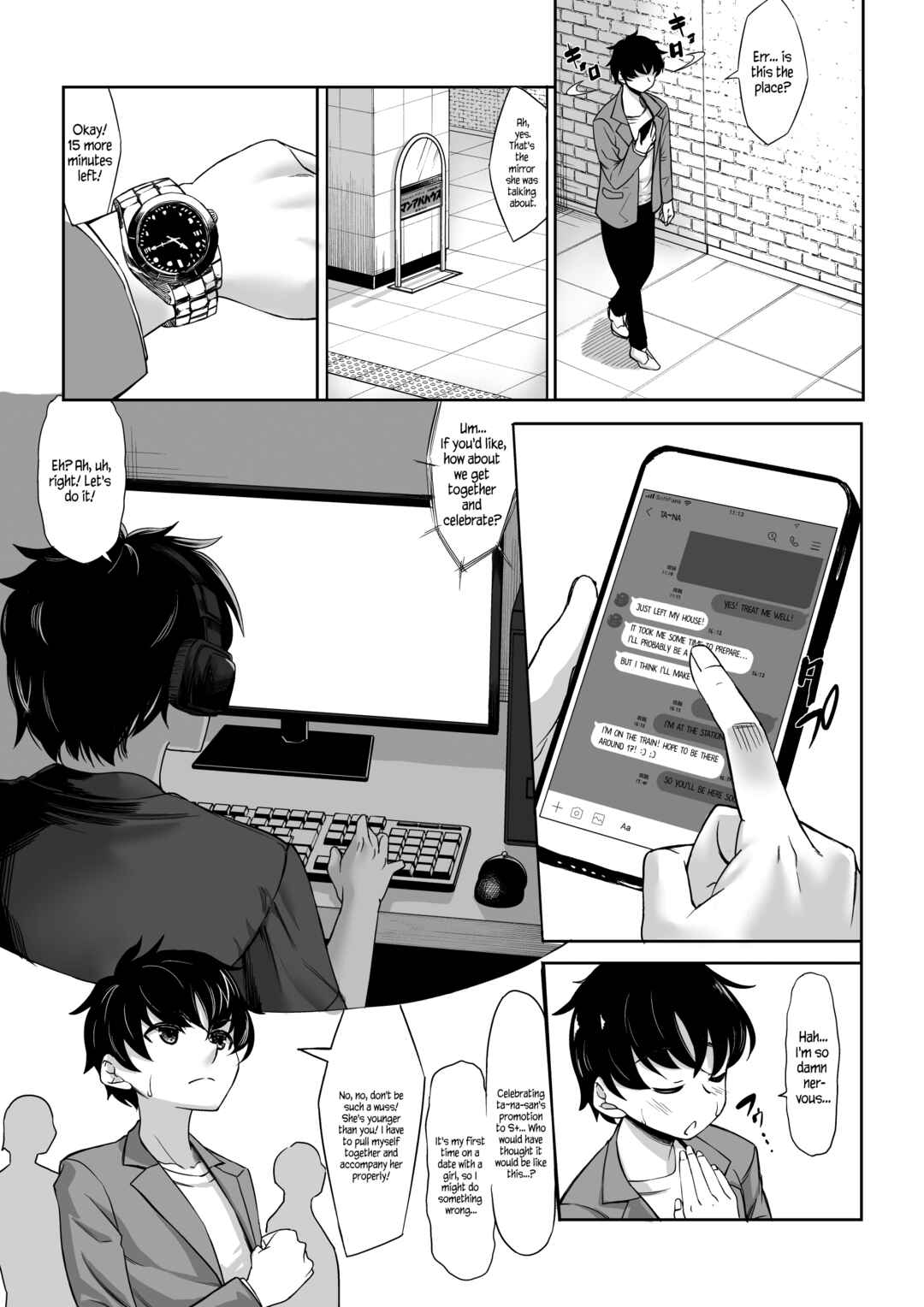 Page 2 Chapter Unknown_7bdd Shinchou 211cm no Jirai-kei Joshi ni Nerawarete Mou Nigerarenai