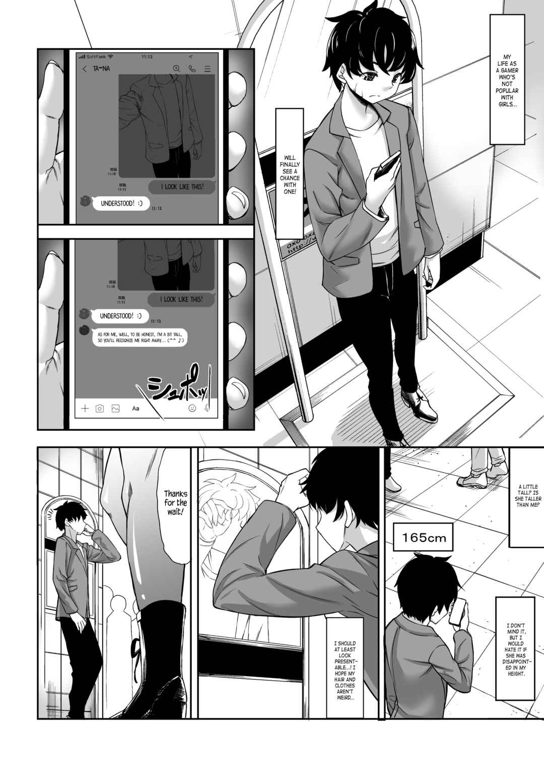 Page 3 Chapter Unknown_7bdd Shinchou 211cm no Jirai-kei Joshi ni Nerawarete Mou Nigerarenai