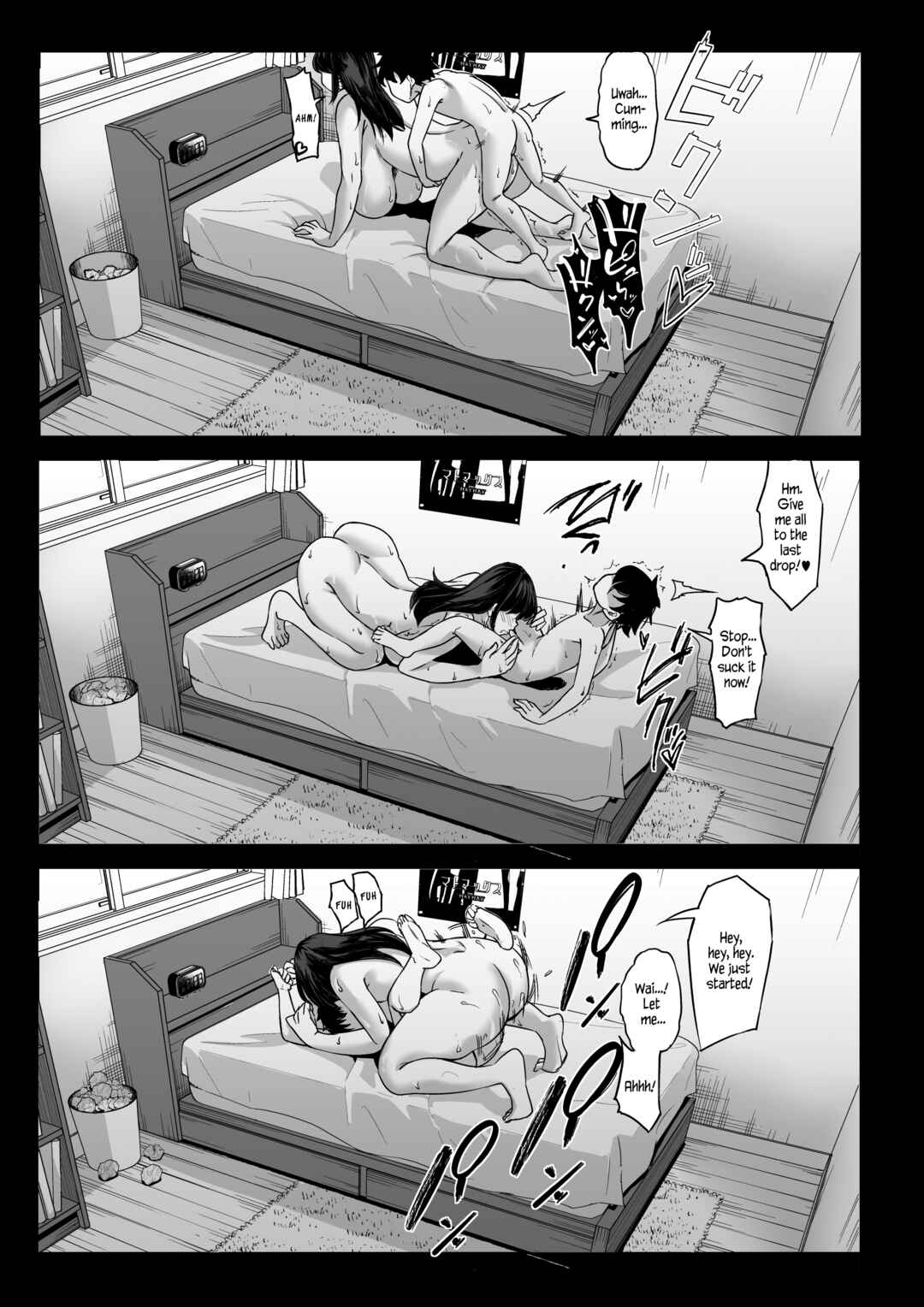 Page 54 Chapter Unknown_7bdd Shinchou 211cm no Jirai-kei Joshi ni Nerawarete Mou Nigerarenai