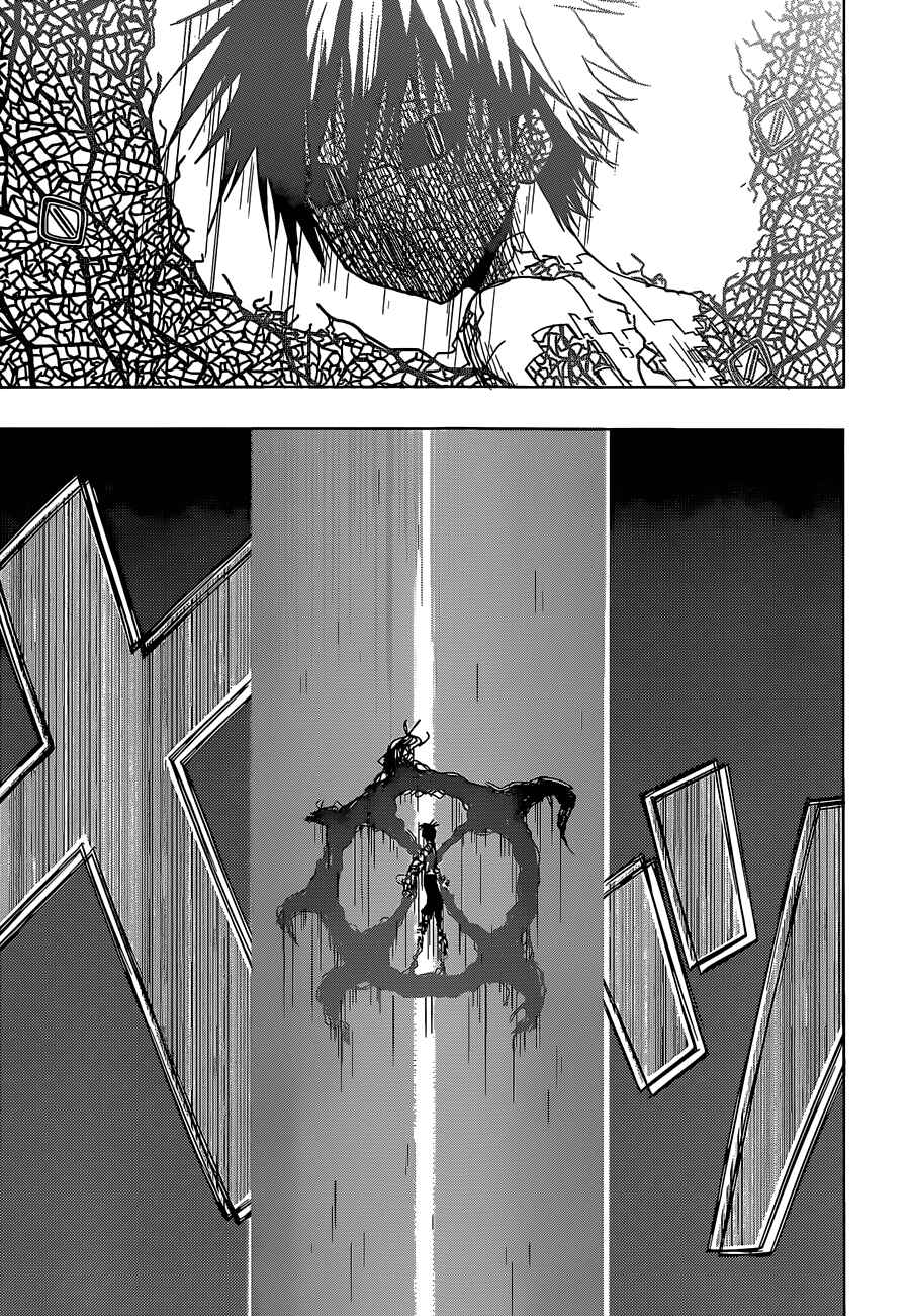 Page 12 Chapter 10 Yuusen Shoujo ~Plug-in Girl~