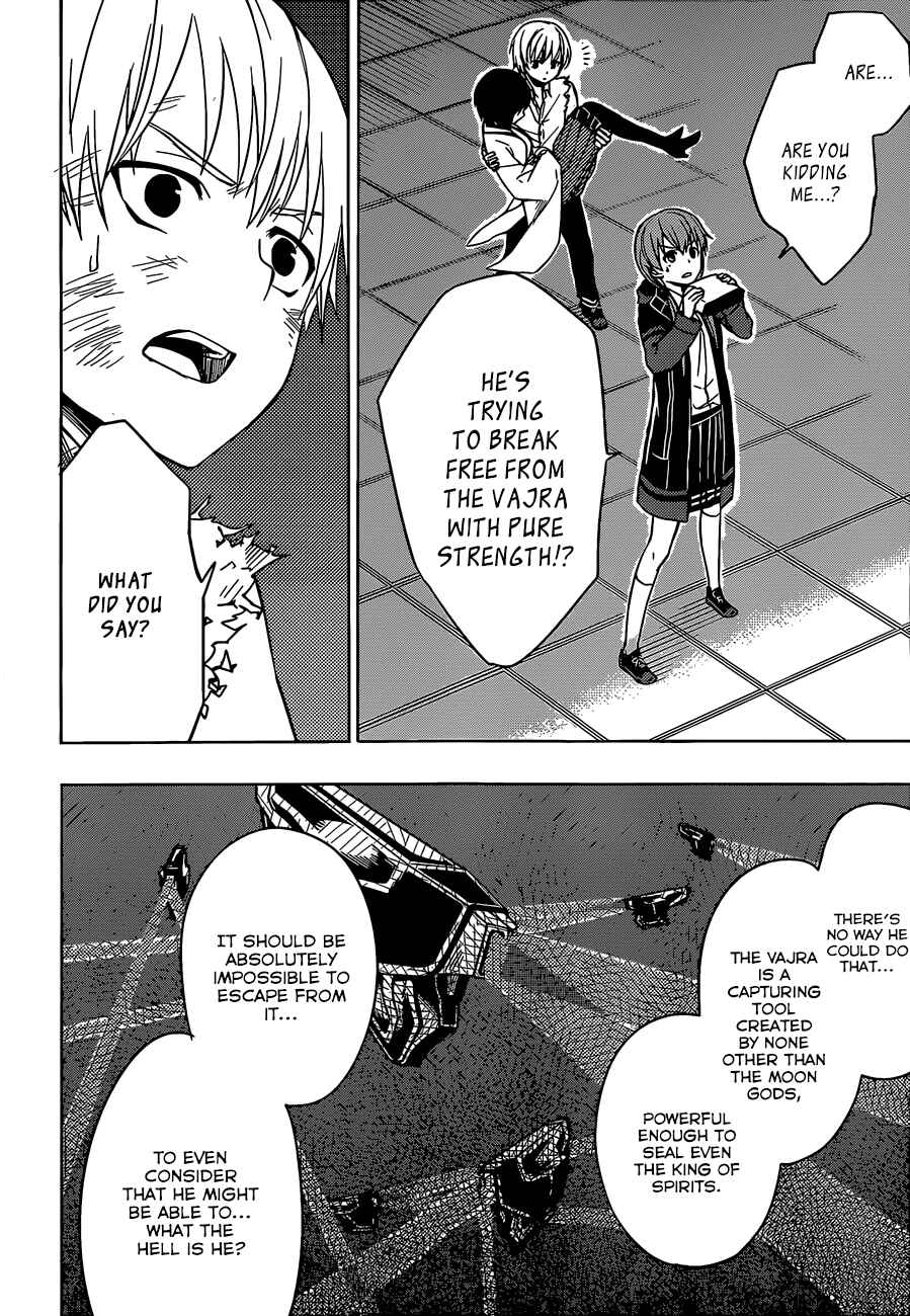 Page 19 Chapter 10 Yuusen Shoujo ~Plug-in Girl~
