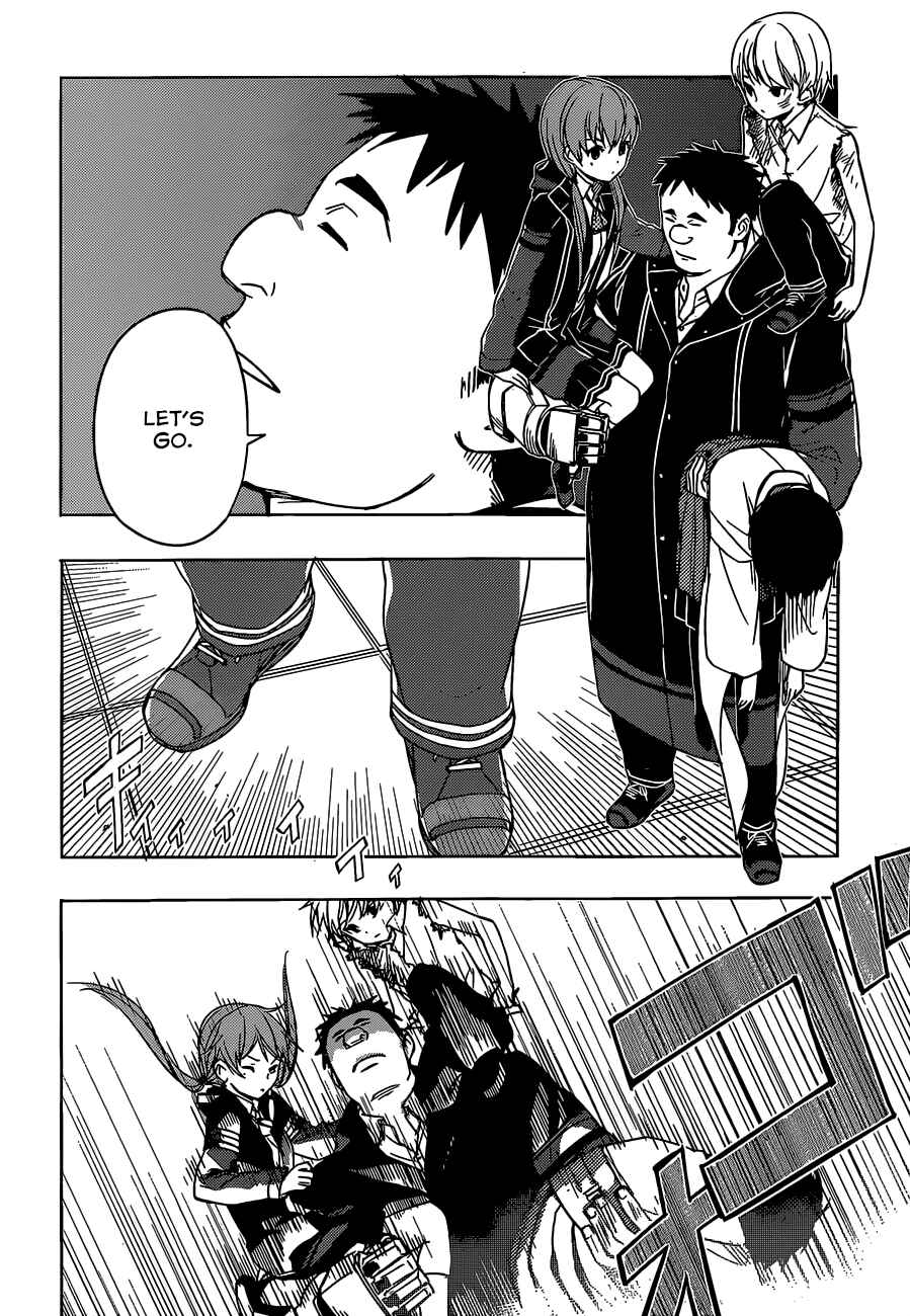 Page 21 Chapter 10 Yuusen Shoujo ~Plug-in Girl~