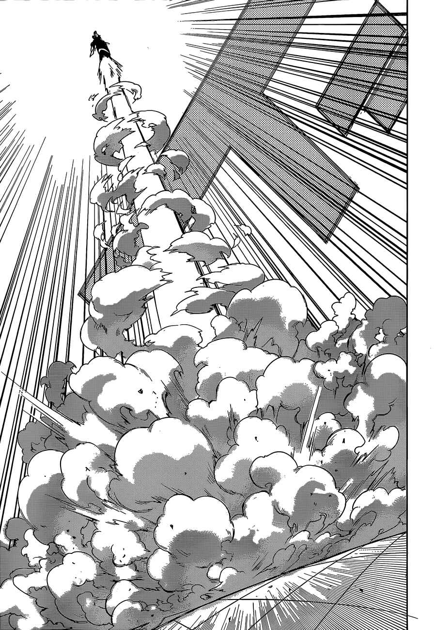 Page 22 Chapter 10 Yuusen Shoujo ~Plug-in Girl~