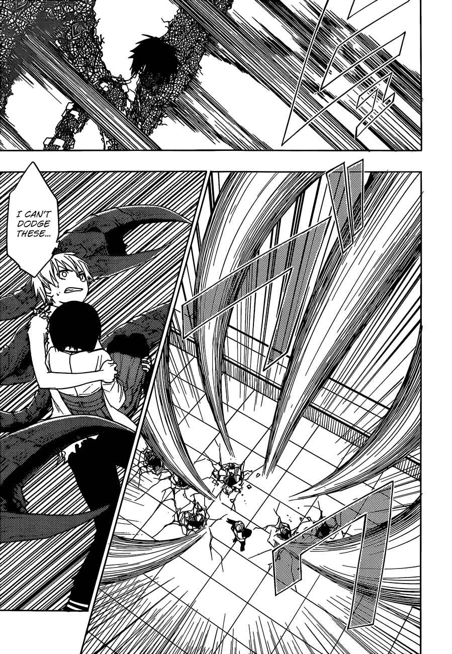 Page 6 Chapter 10 Yuusen Shoujo ~Plug-in Girl~
