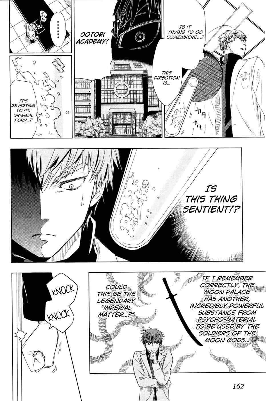 Page 10 Chapter 3 Yuusen Shoujo ~Plug-in Girl~