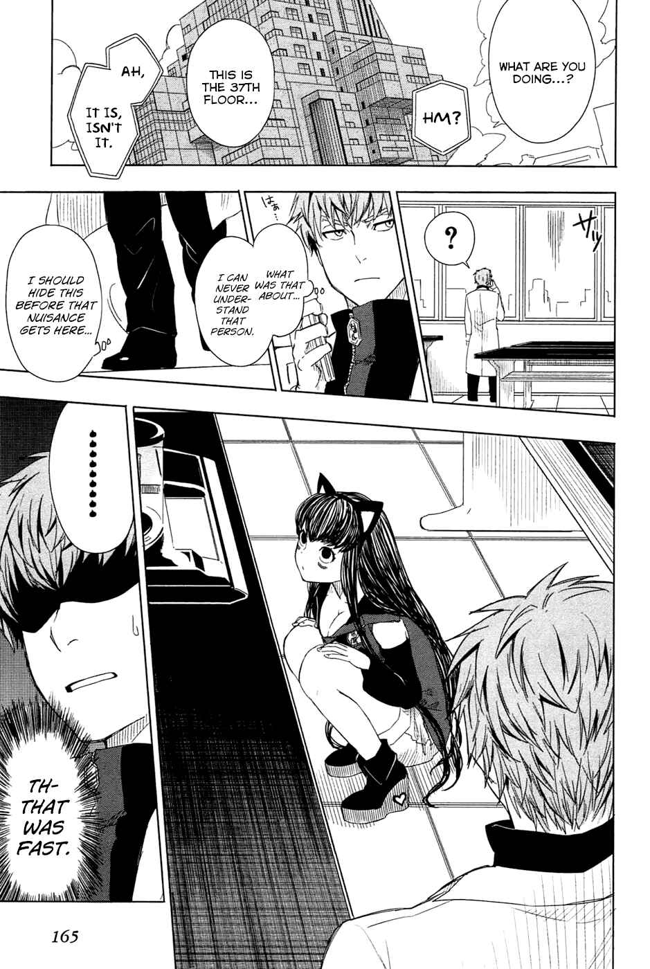 Page 13 Chapter 3 Yuusen Shoujo ~Plug-in Girl~
