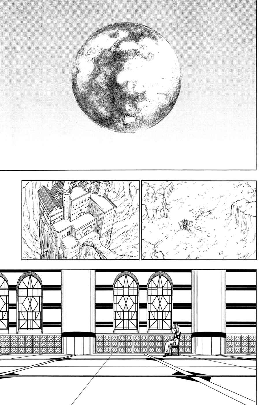 Page 17 Chapter 3 Yuusen Shoujo ~Plug-in Girl~