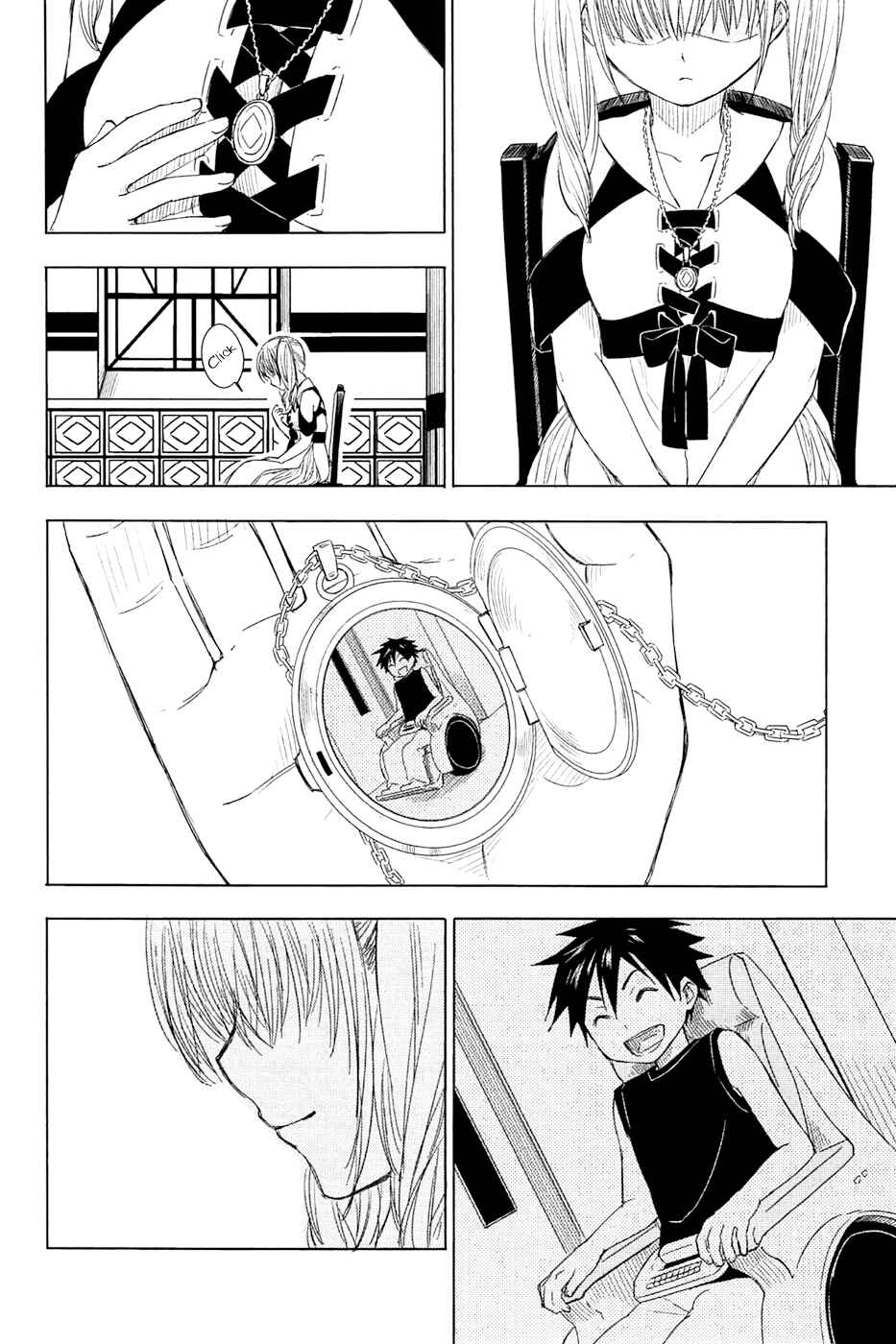 Page 18 Chapter 3 Yuusen Shoujo ~Plug-in Girl~
