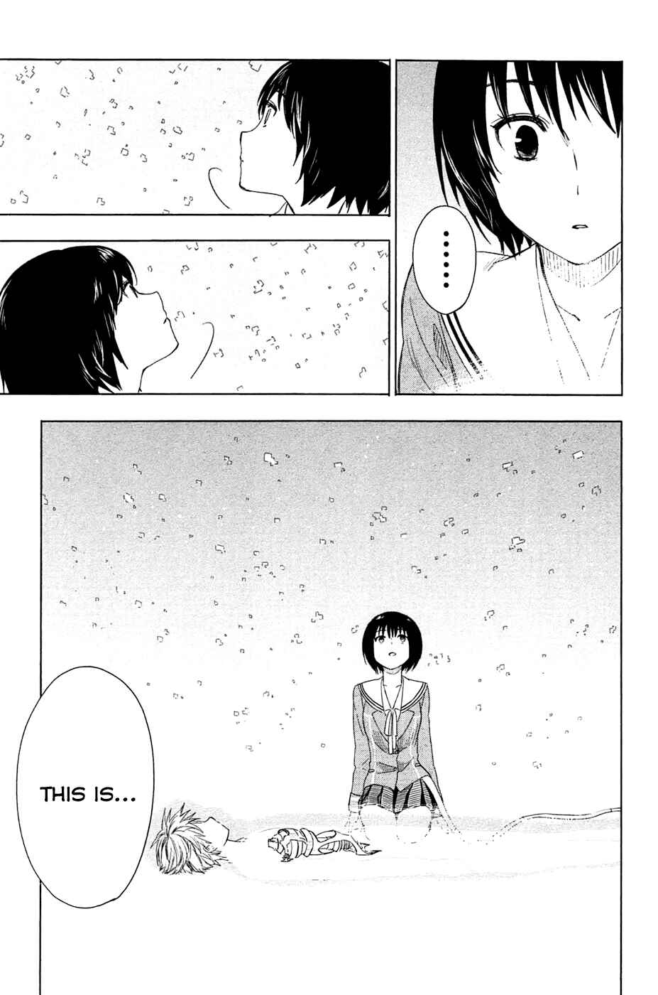 Page 29 Chapter 3 Yuusen Shoujo ~Plug-in Girl~
