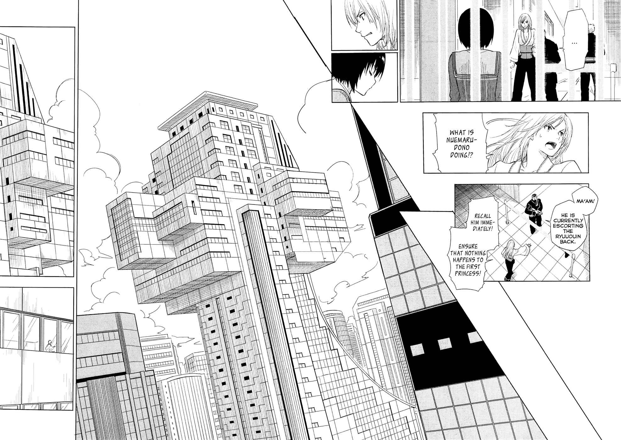 Page 7 Chapter 3 Yuusen Shoujo ~Plug-in Girl~