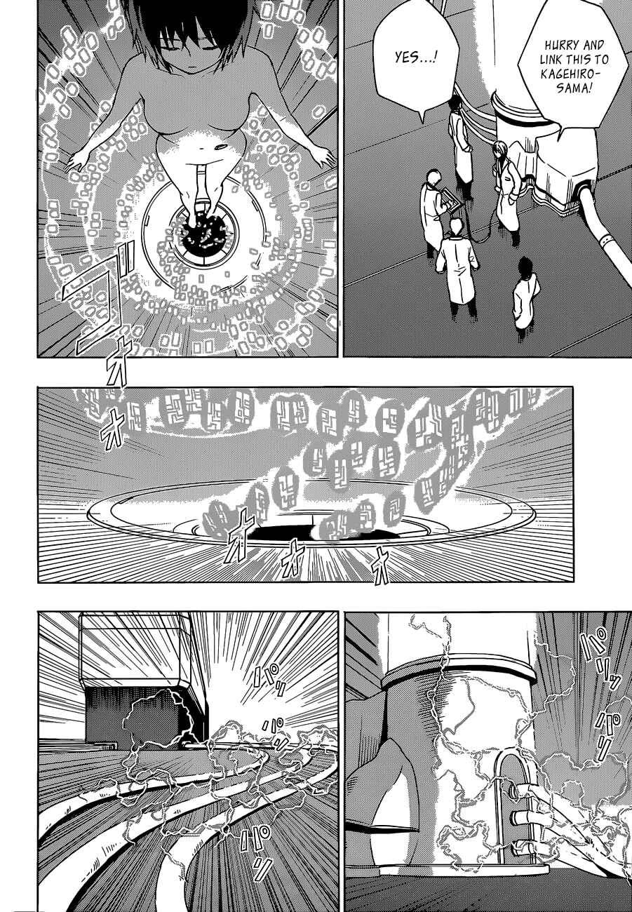 Page 12 Chapter 12 Yuusen Shoujo ~Plug-in Girl~