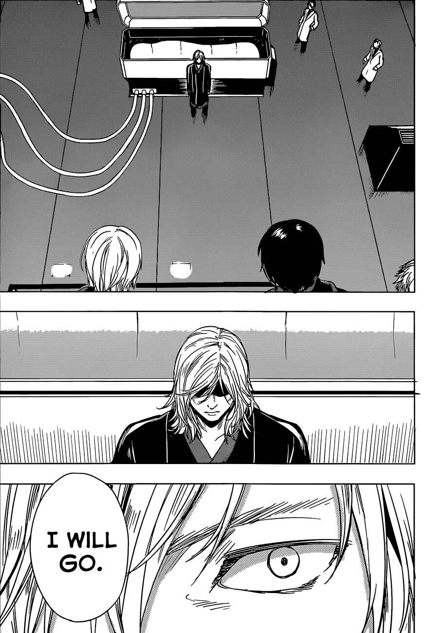 Page 17 Chapter 12 Yuusen Shoujo ~Plug-in Girl~