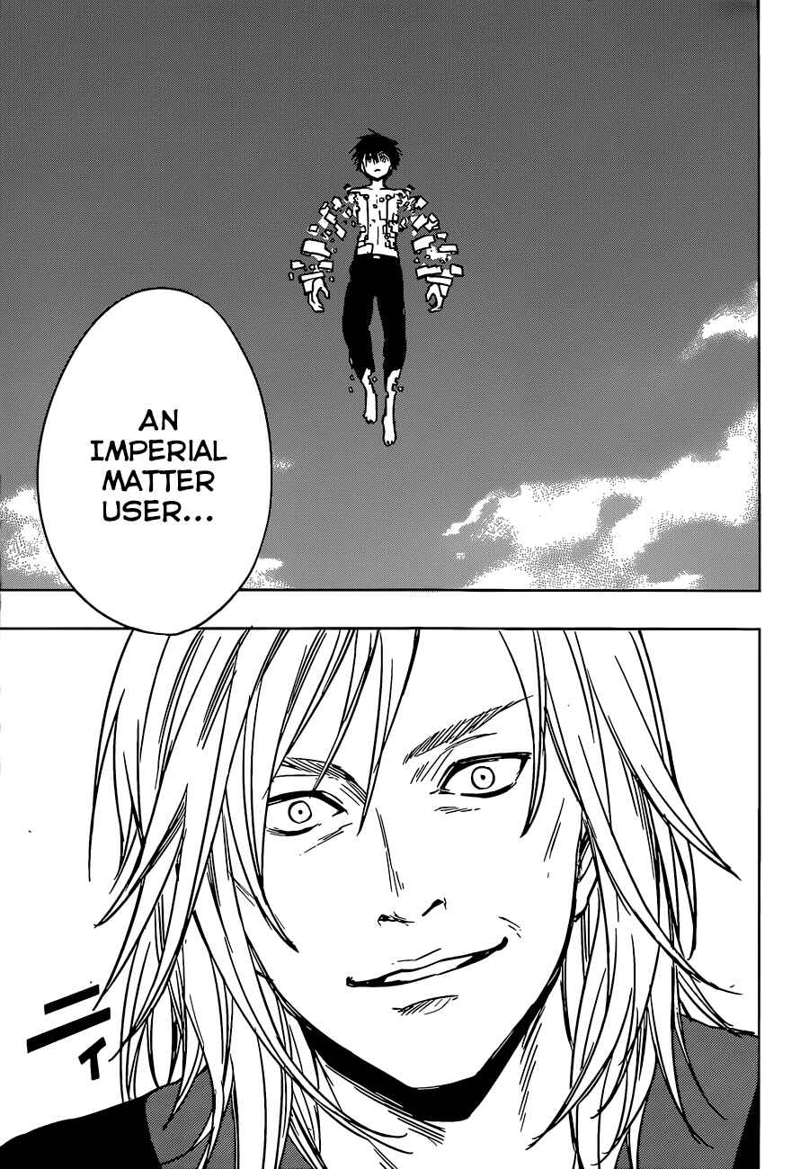 Page 24 Chapter 12 Yuusen Shoujo ~Plug-in Girl~