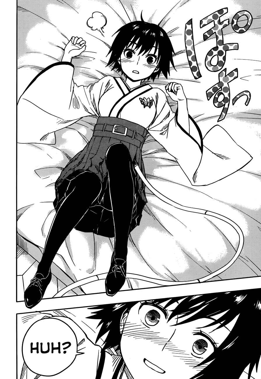 Page 22 Chapter 6 Yuusen Shoujo ~Plug-in Girl~