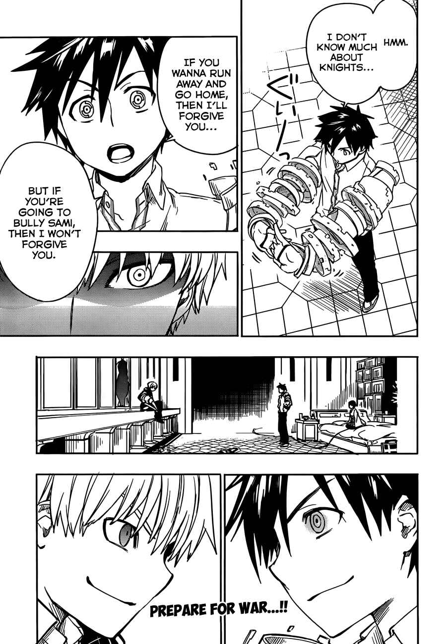 Page 34 Chapter 6 Yuusen Shoujo ~Plug-in Girl~