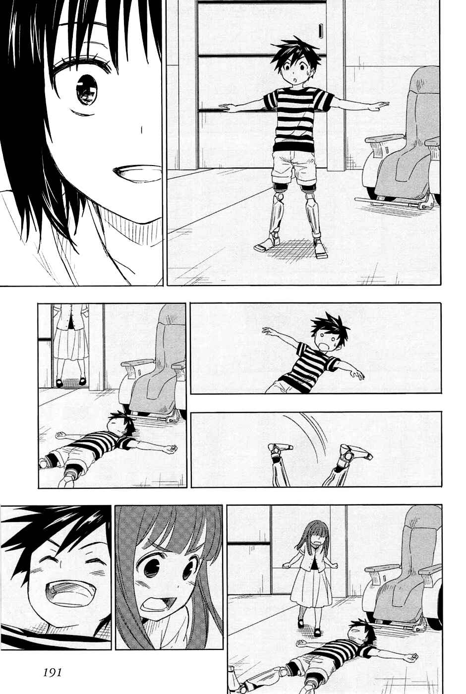 Page 8 Chapter 3.1 Yuusen Shoujo ~Plug-in Girl~