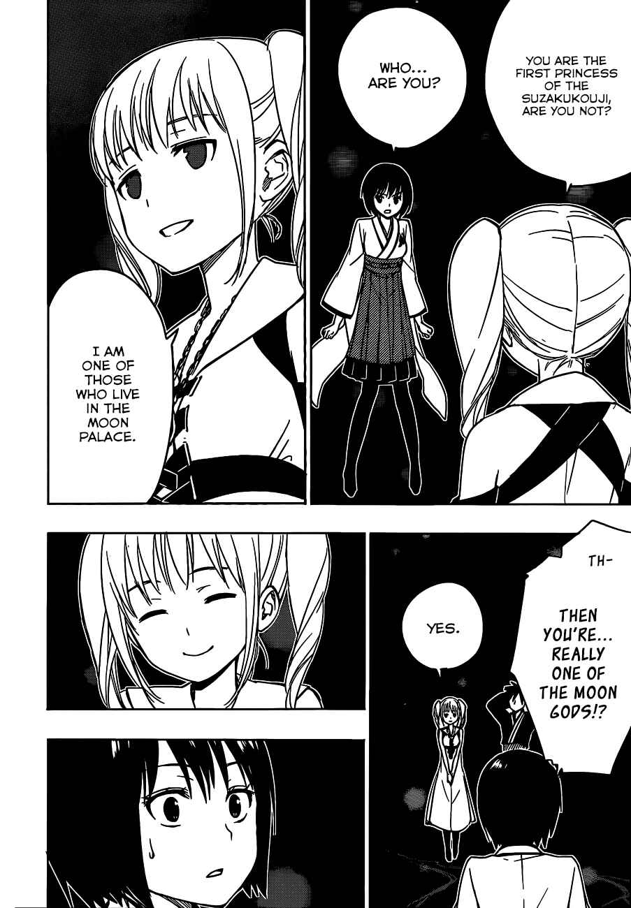 Page 12 Chapter 11 Yuusen Shoujo ~Plug-in Girl~