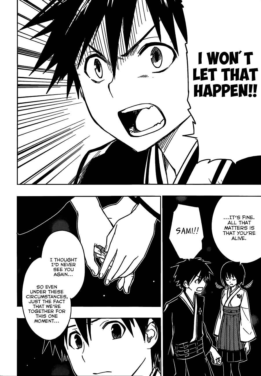 Page 14 Chapter 11 Yuusen Shoujo ~Plug-in Girl~