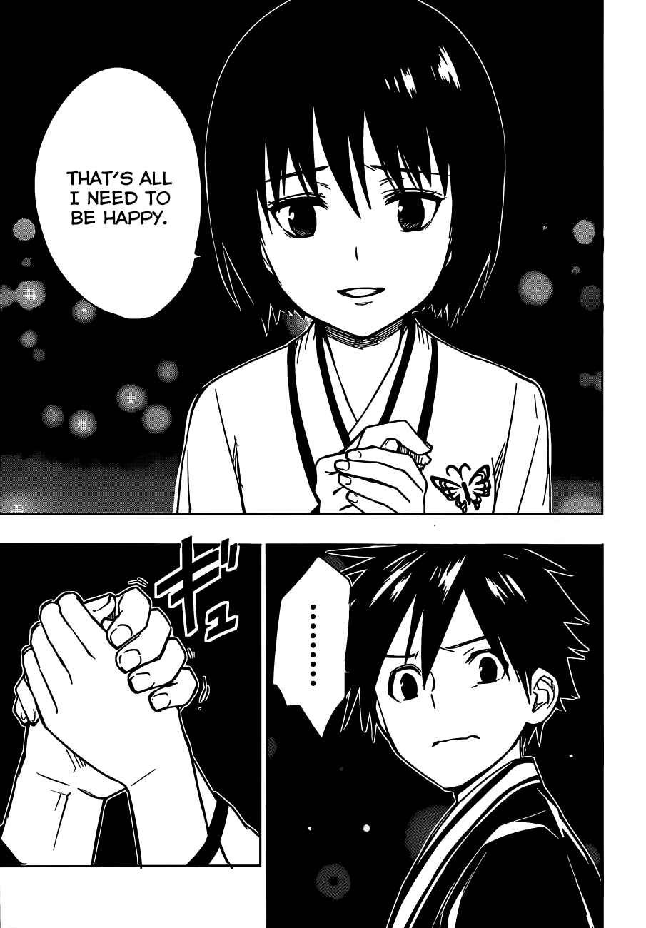 Page 15 Chapter 11 Yuusen Shoujo ~Plug-in Girl~