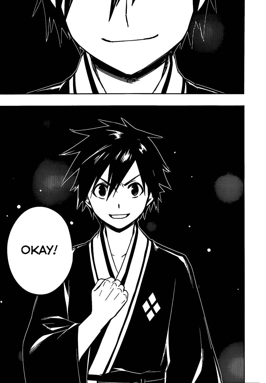 Page 19 Chapter 11 Yuusen Shoujo ~Plug-in Girl~