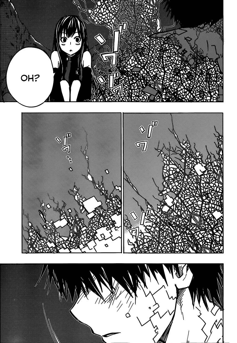 Page 21 Chapter 11 Yuusen Shoujo ~Plug-in Girl~