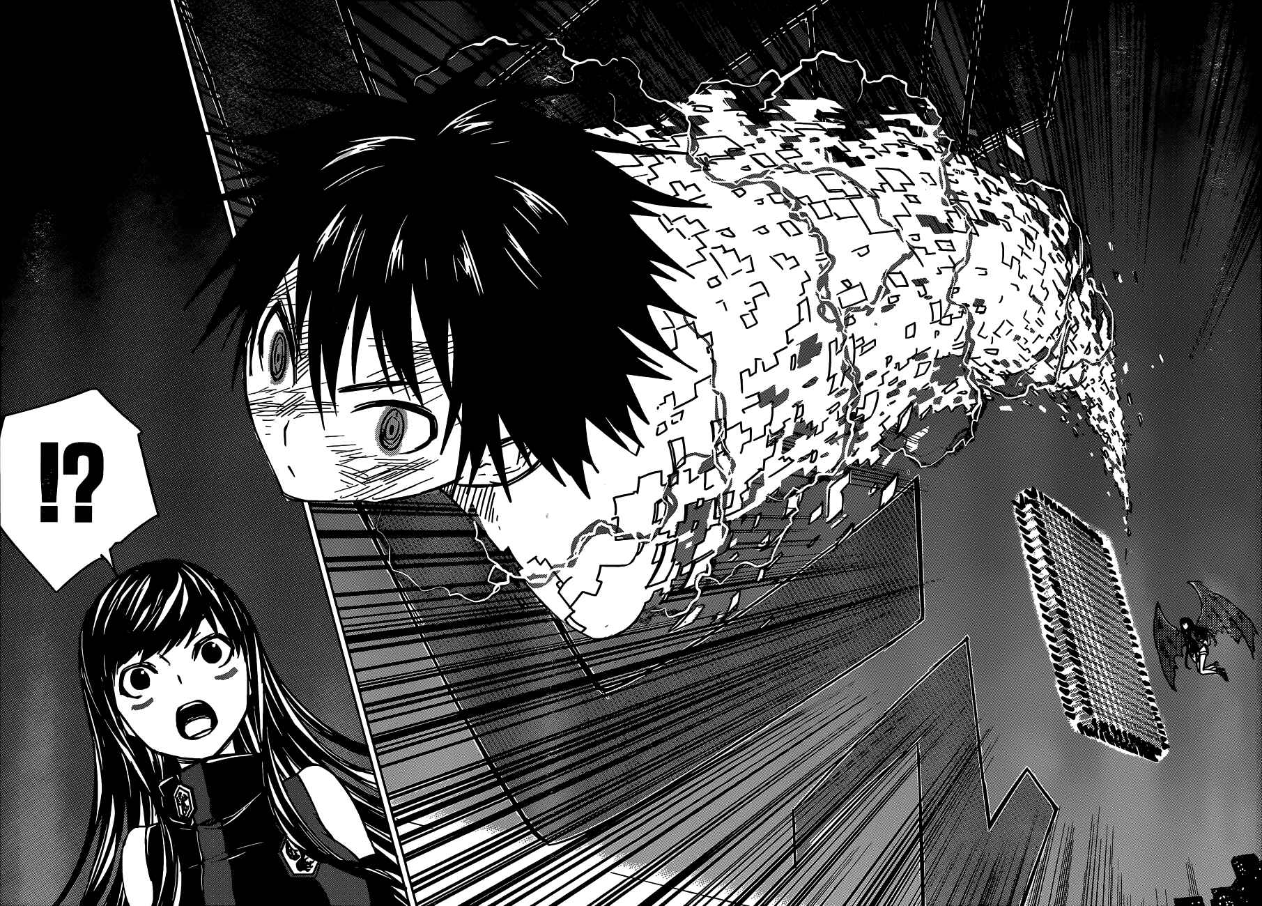 Page 24 Chapter 11 Yuusen Shoujo ~Plug-in Girl~