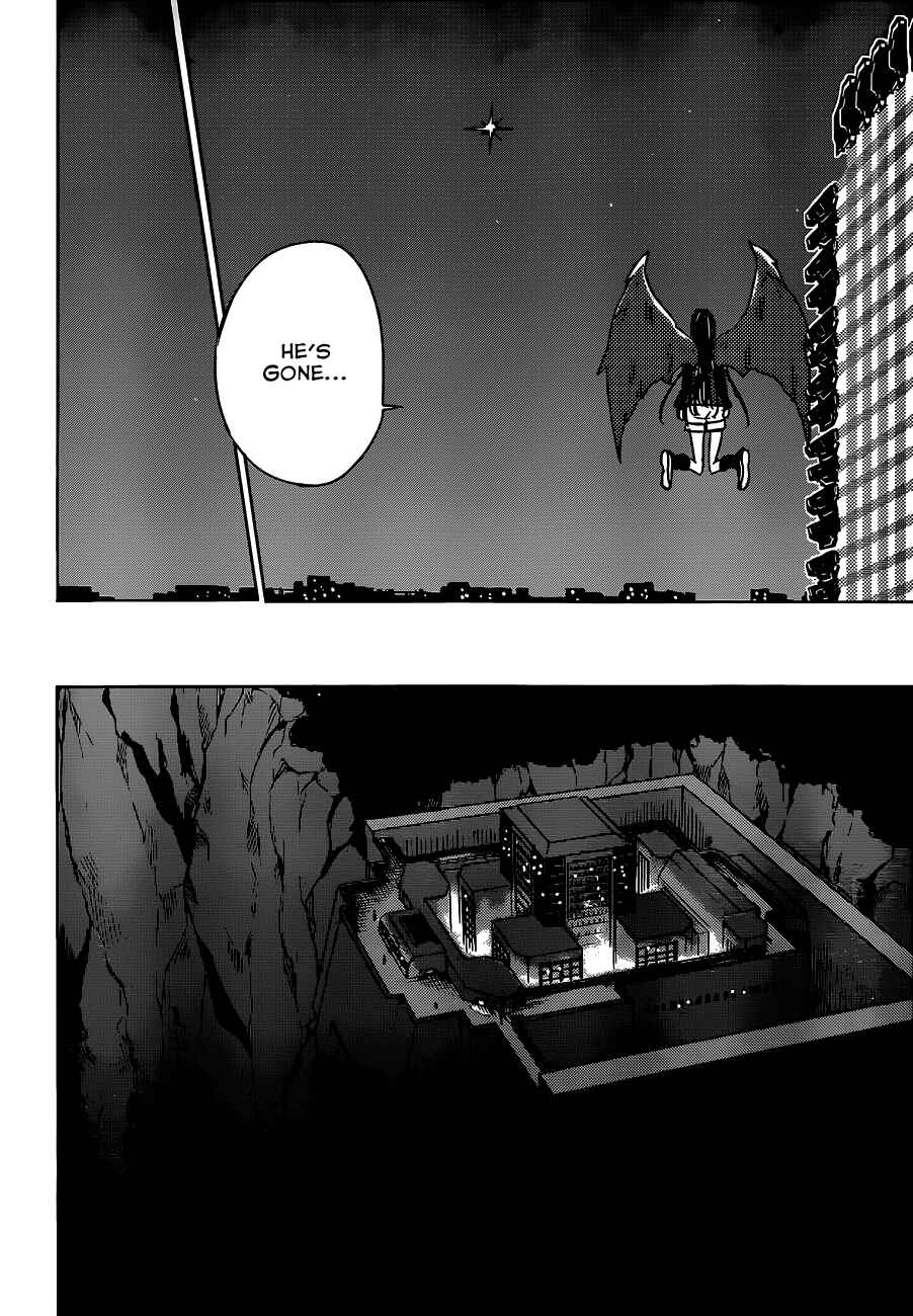 Page 25 Chapter 11 Yuusen Shoujo ~Plug-in Girl~