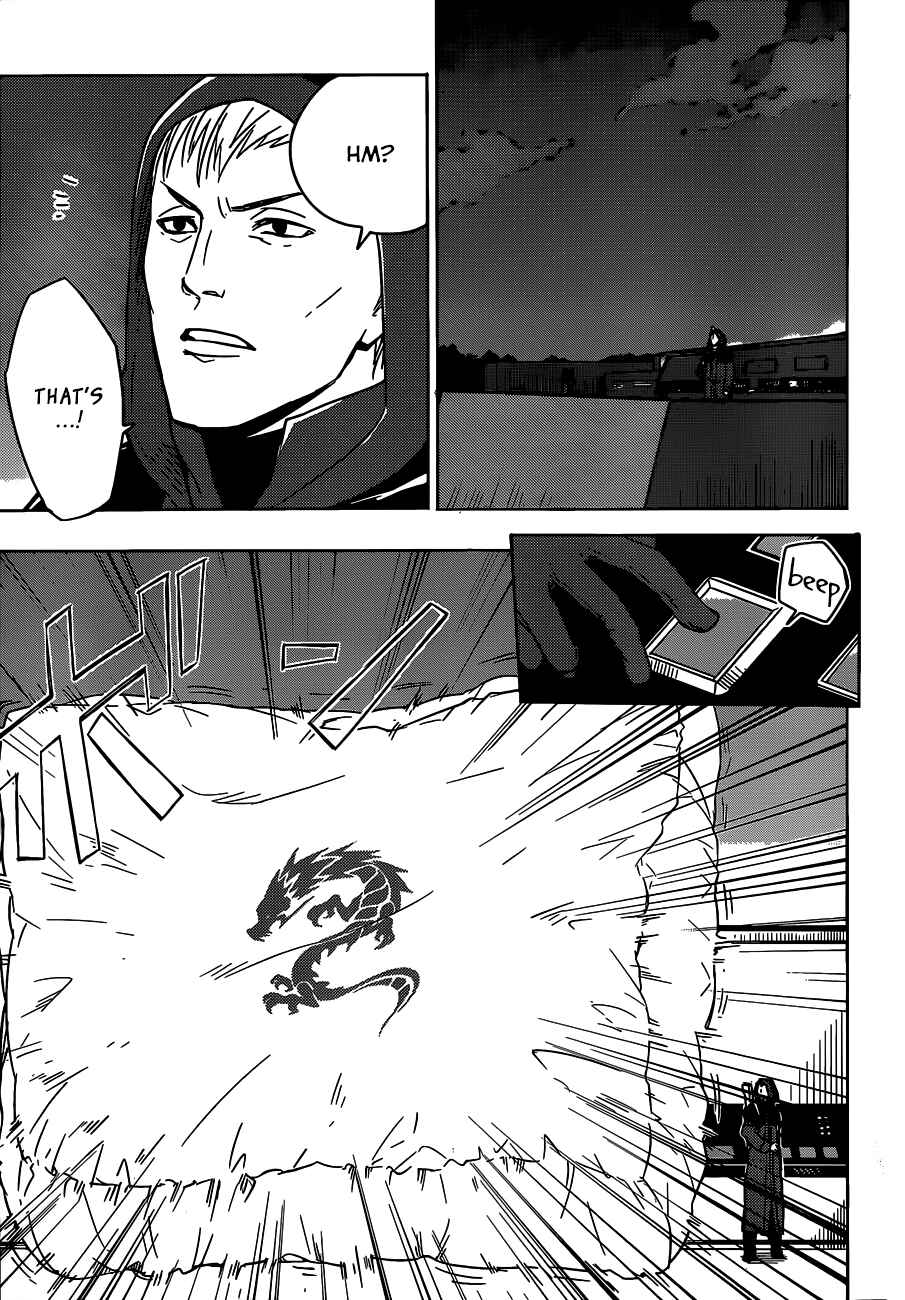 Page 26 Chapter 11 Yuusen Shoujo ~Plug-in Girl~